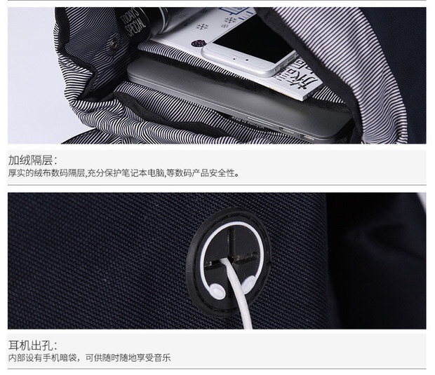 8848欧美大容量背包白底实物图
