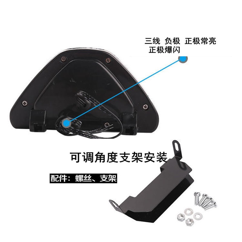 Car LED rear fog lights, motorcycle brake lights, F1 triangular lights, flashing warning lights, 12-volt installation lights, and navigation lights pic 1