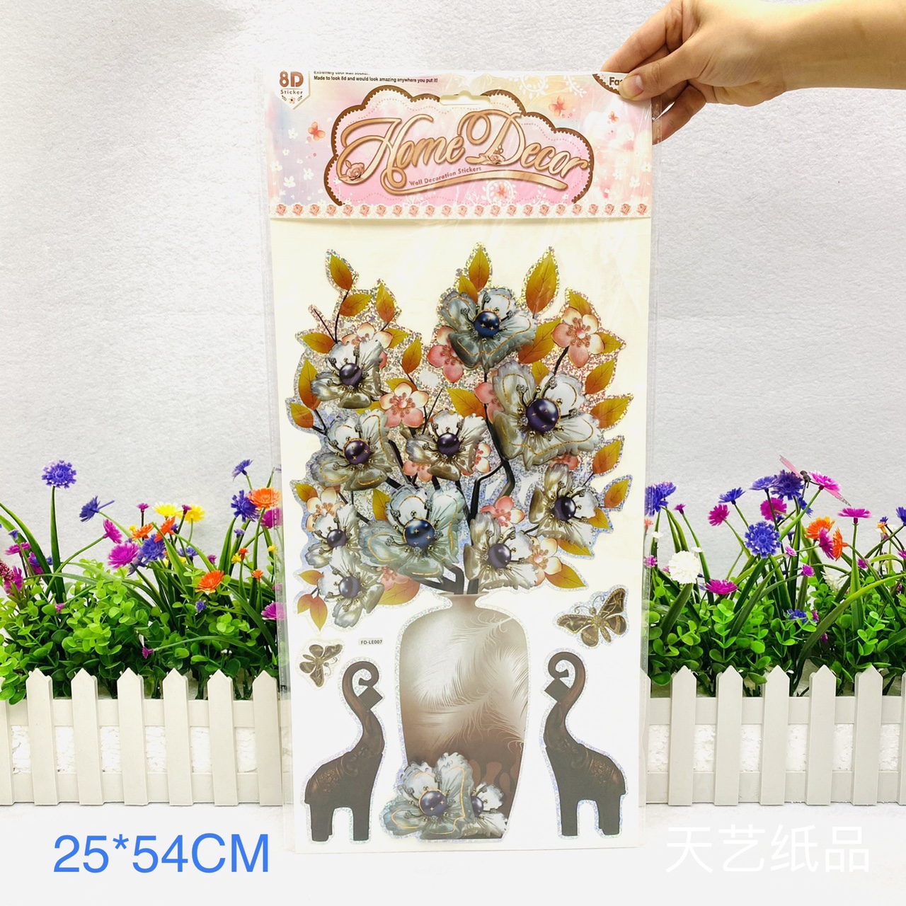 Laser stereoscopic vases wall stickers interior decorative vase stickers thumbnail