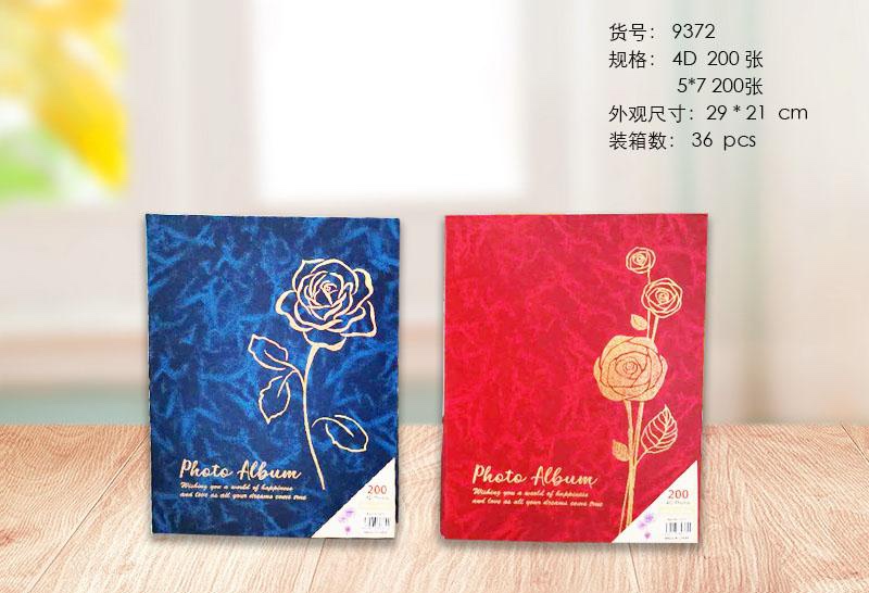 9372 Valentine's Day series 5X7 album collection album thumbnail