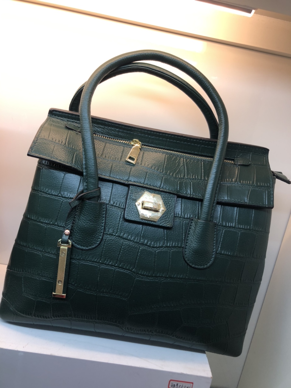 Dark Green Leather Handbag