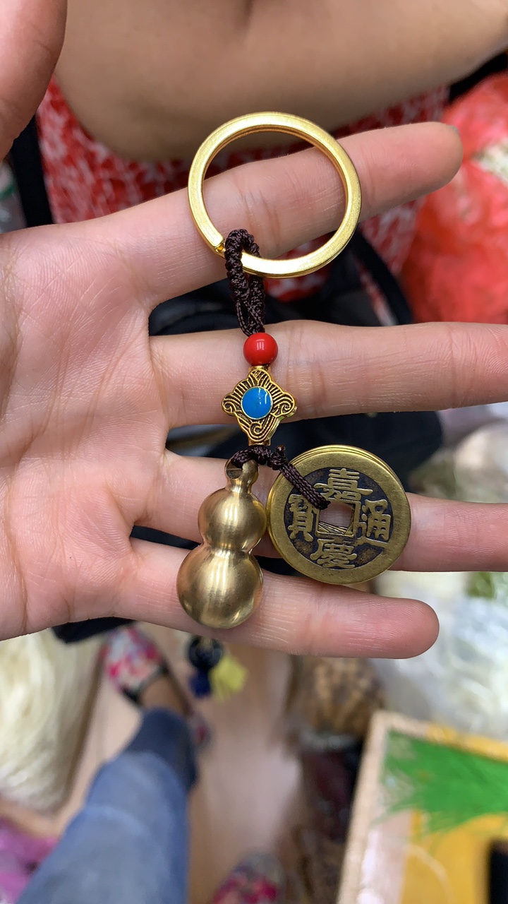 铜葫芦五帝钱钥匙扣图