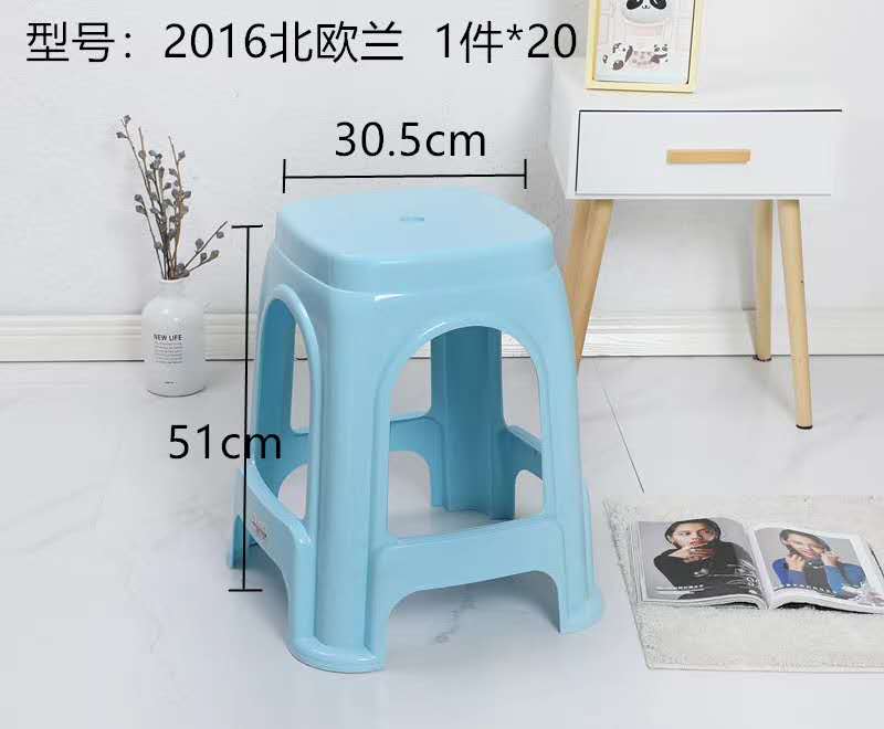 塑料凳子加厚家用简约餐桌椅子特厚大人结实商用胶凳塑料椅高凳