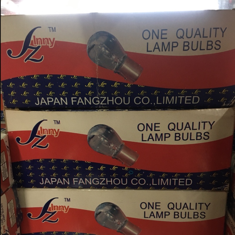 Motorcycle bulb thumbnail