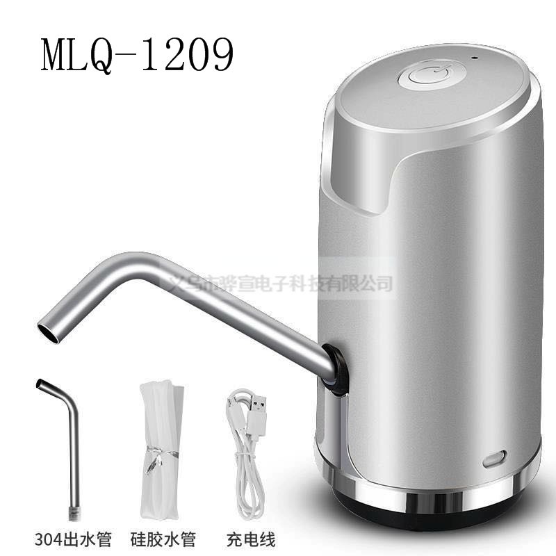 抽水机户外家用桶装水电动抽水机电动抽水器压水泵便携式饮水机MLQ-1209详情图1