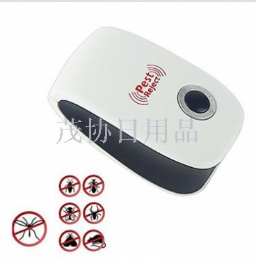 Pest reject, a multi-functional ultrasonic electronic mosquito and insect repellent details Picture
