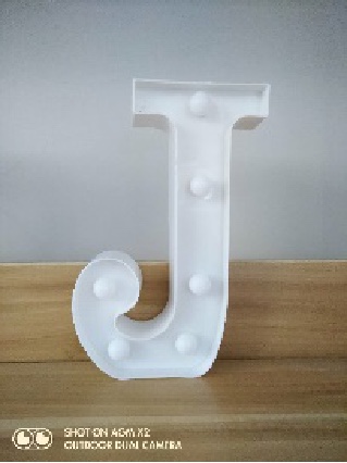 节日派对装饰英文字母灯浪漫求婚表白神器 发光字母灯 白色装饰字母J