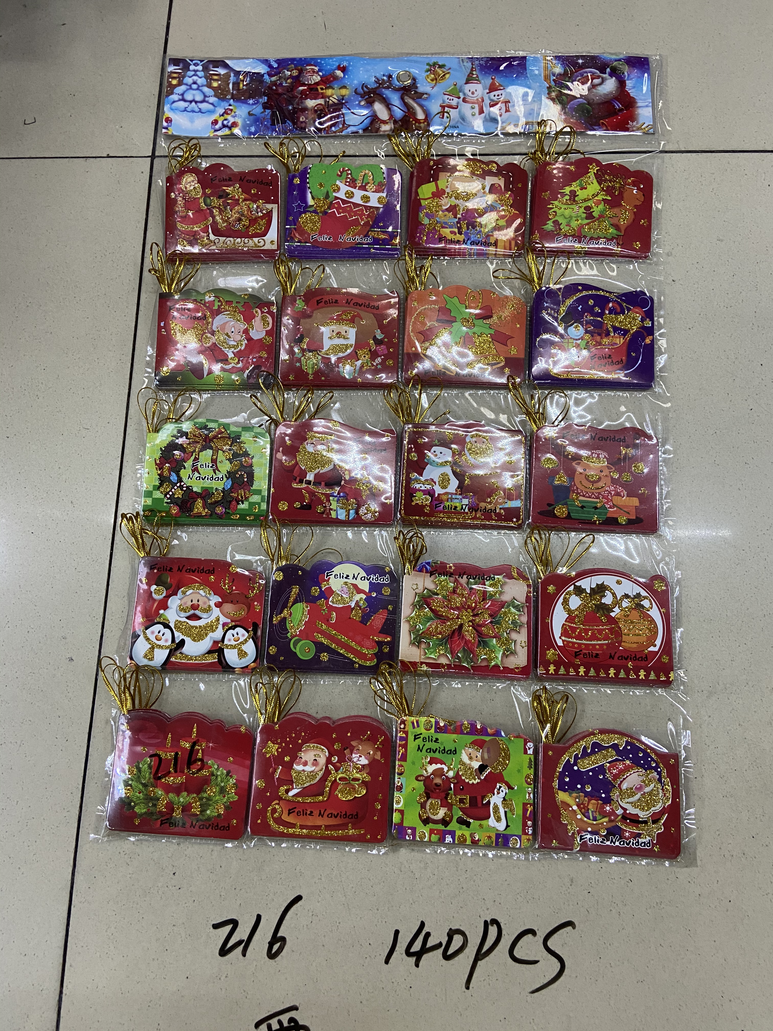 圣诞金丝小吊卡详情图10
