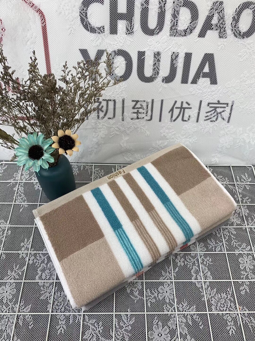 Striped towel details Picture