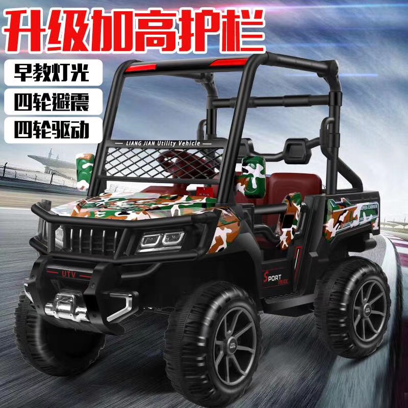 The new high-door jeep details Picture