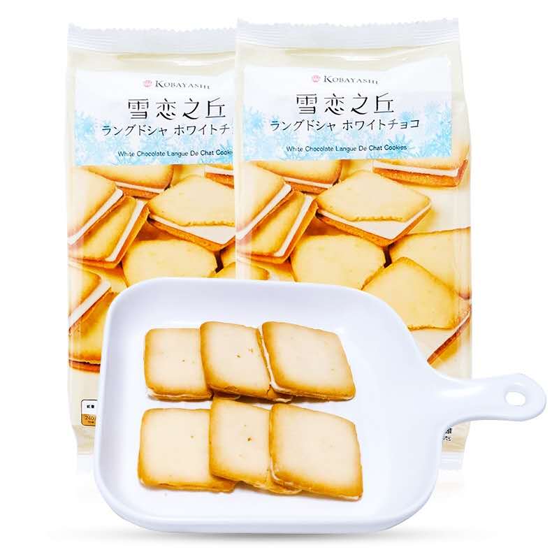 雪林之丘白巧克力饼干