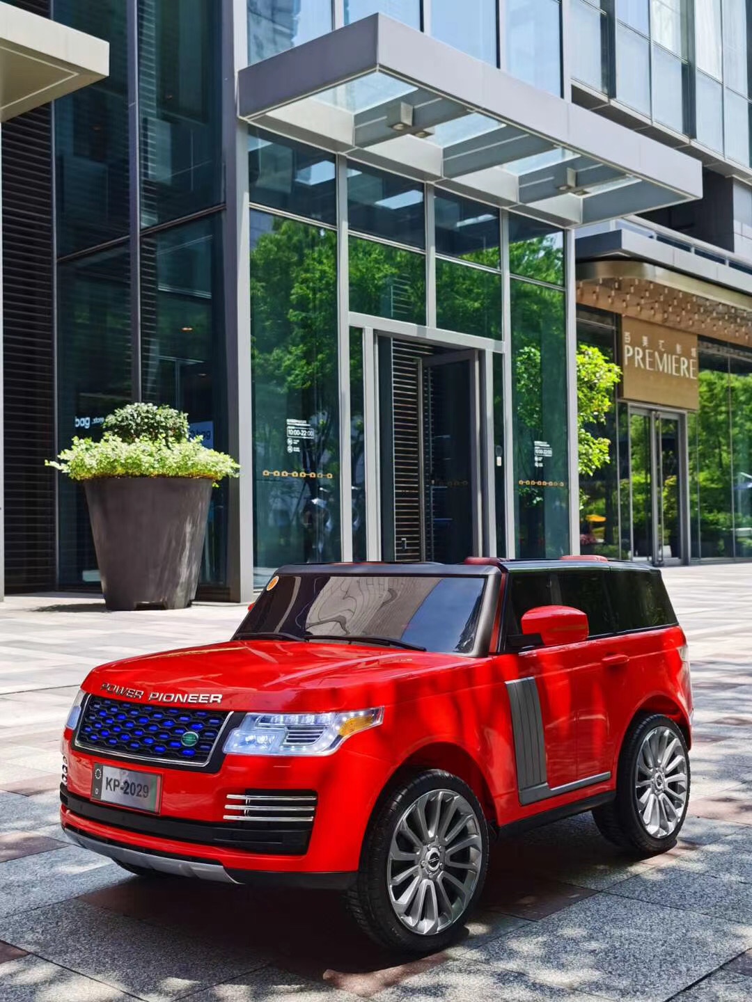 KP2029 Land Rover Range Rover undefined