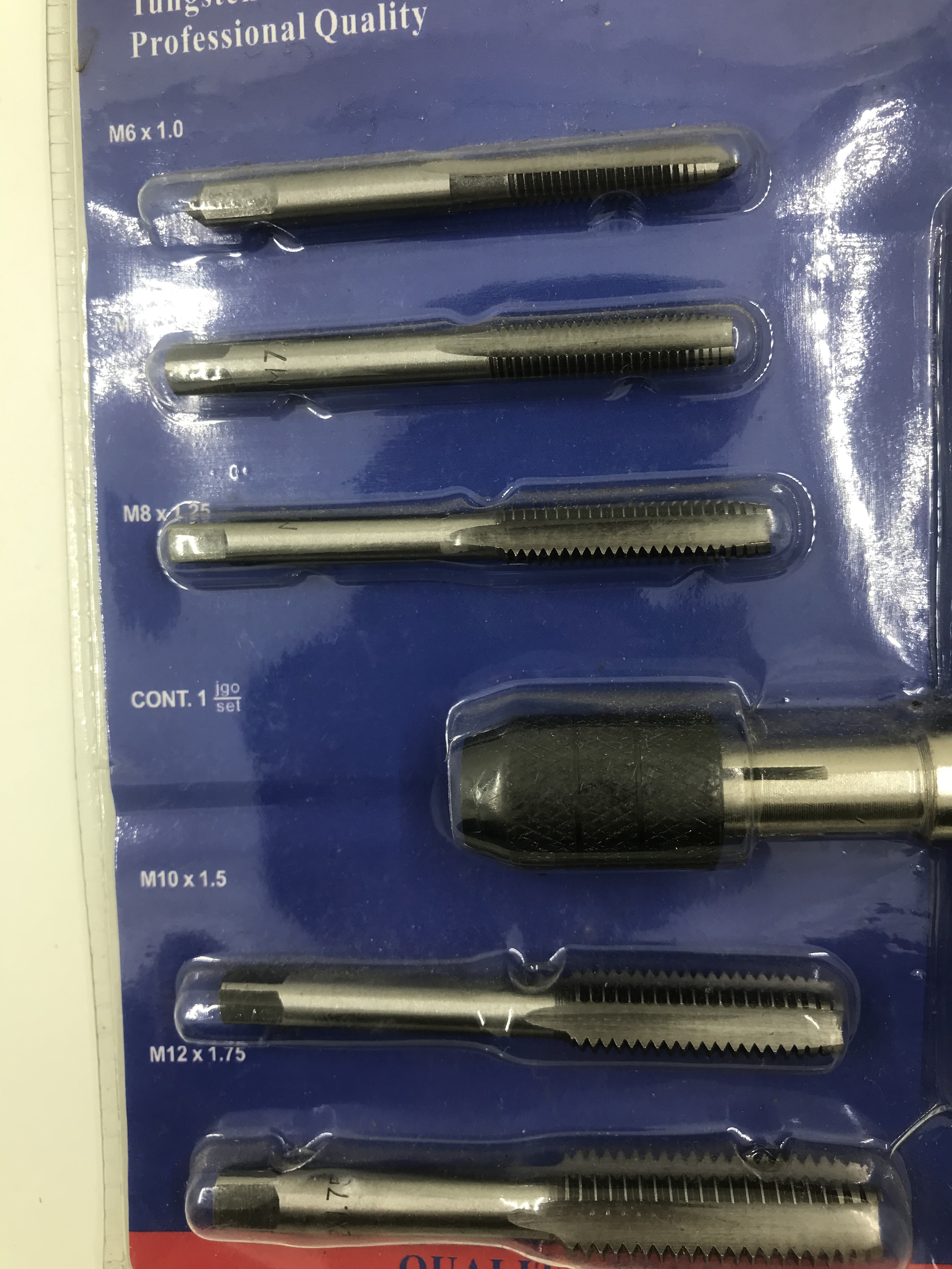 I-107- Wire Spanner H42214 full figure