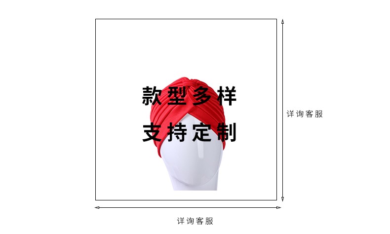 Hao Hao Headscarf Manufacturers Direct Indian Hat Headscarf Hat Aliexpress Foreign Trade Milk Silk Hat Sports Casual Hat Yoga Hat full figure