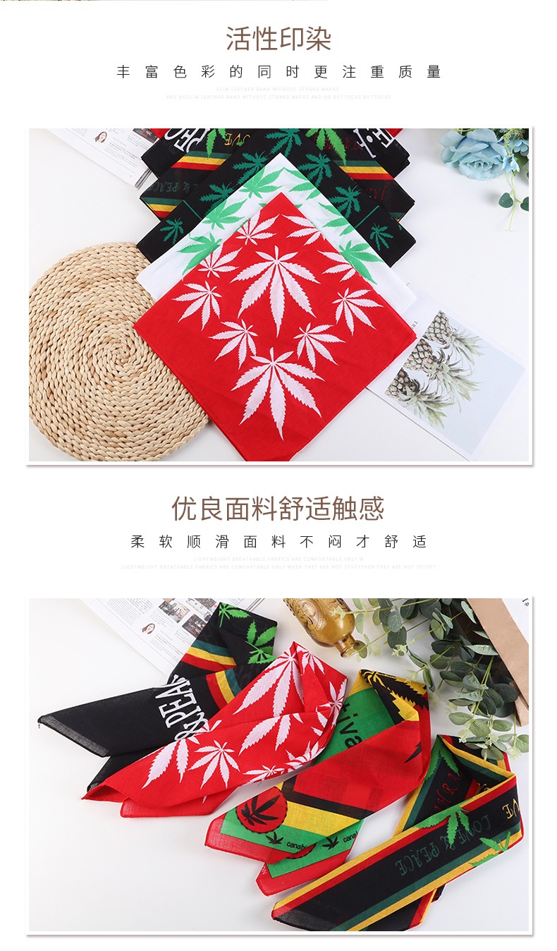 Hao Hao Headscarf Manufacturers Directly For Europe And The United States Men And Women Outdoor Sports Headscarf Hip-Hop Hip-Hop Cotton Maple Leaf Square Wholesale Magic Headscarf Specification drawing