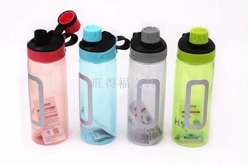 新款时尚磨砂水杯