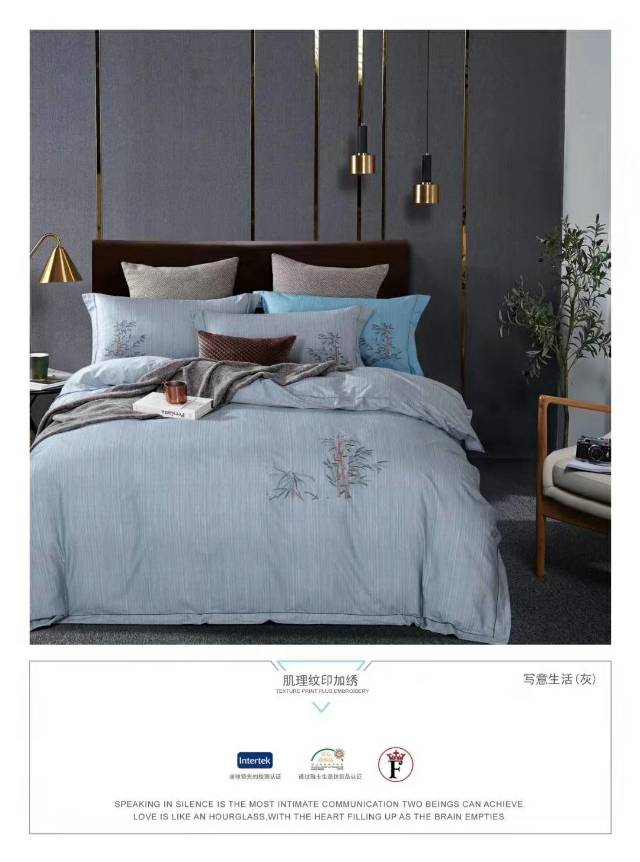 High-End Inca Embroidery Cotton Wash Bed 4-Piece Set Of Freehand Life Gray