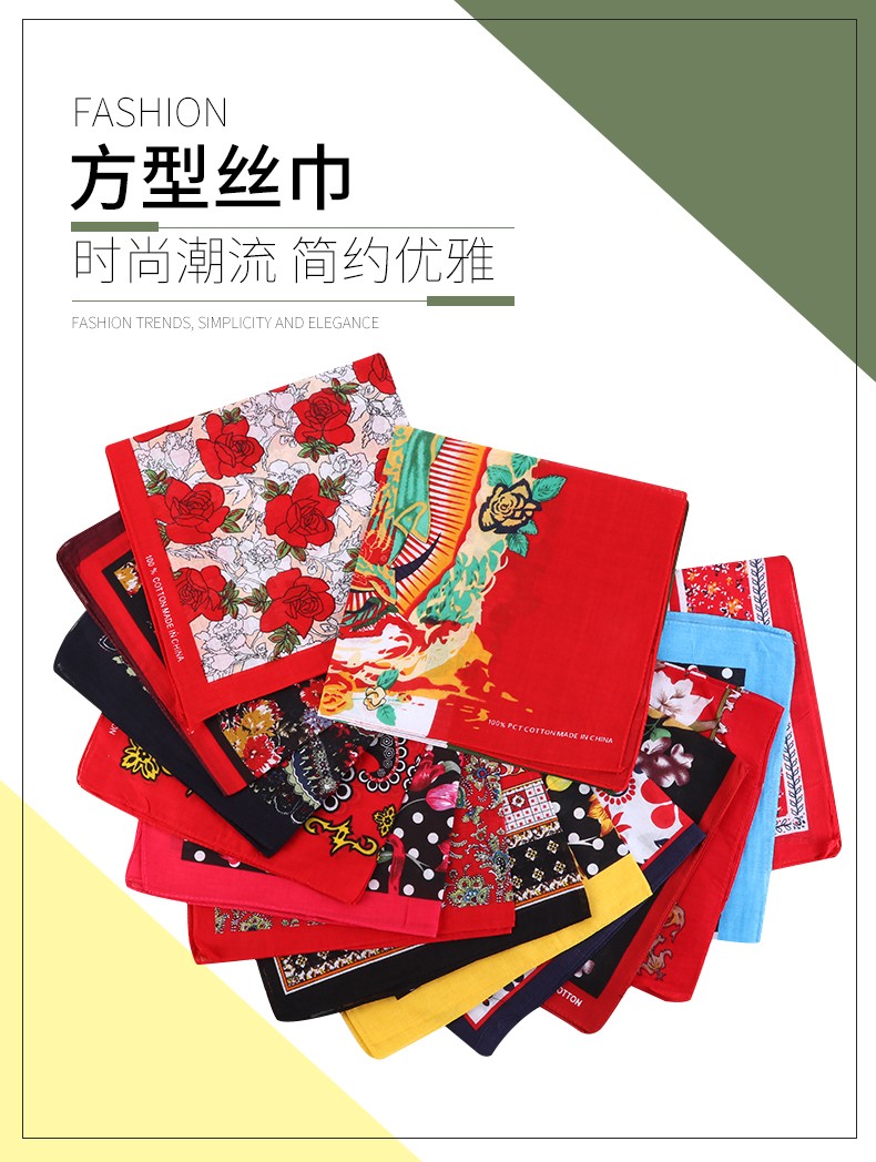 Hao Hao Headscarf Manufacturers Directly For Europe And The United States Men And Women Outdoor Sports Headscarf Hip-Hop All Cotton Square Wholesale Magic Headscarf full figure