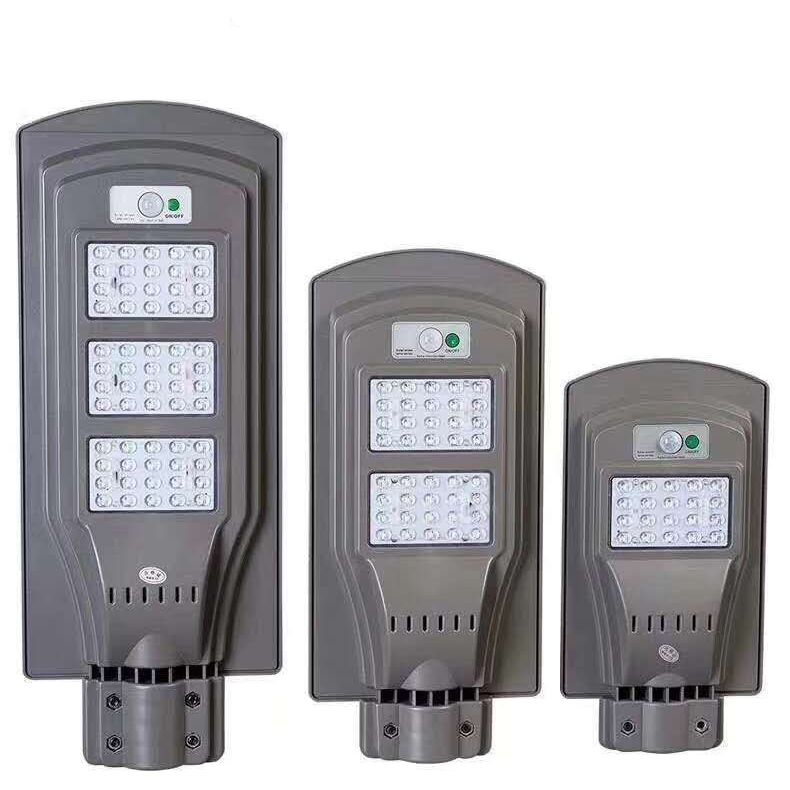 Integrated solar street lamp thumbnail