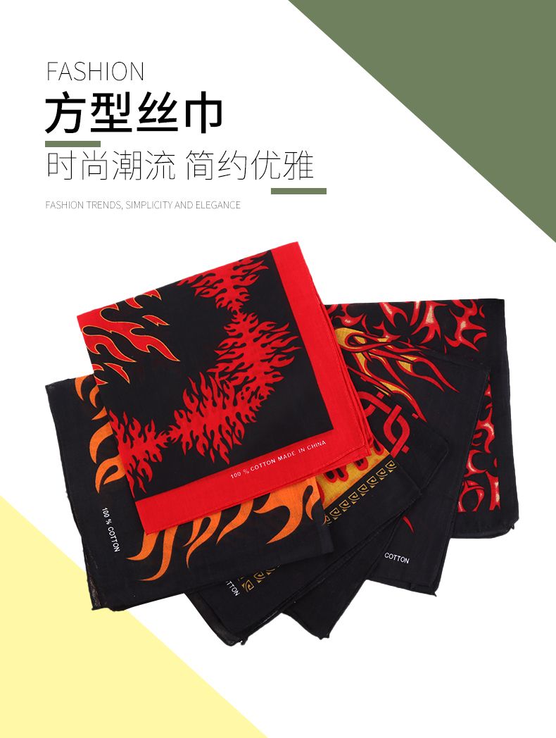 Hao Hao Headscarf Manufacturers Direct For Europe And The United States Men And Women Outdoor Sports Headscarf Hip-Hop All Cotton Flame Square Wholesale Magic Headscarf