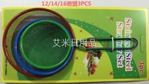 CMA-12/14/16 Spray 3PCS oil filter soya milk filter spoon net oil leak grid