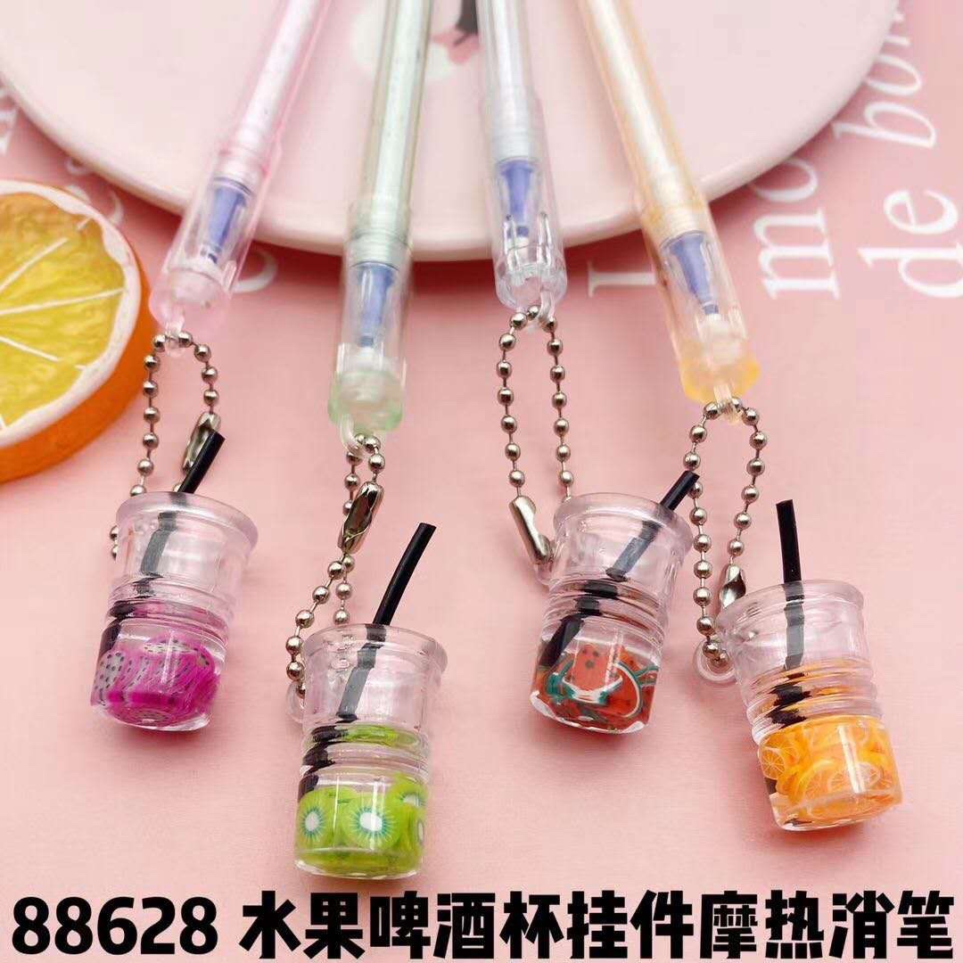 Super Super Cultural Supplies Office Culture Learning Stationery Writing Tools Neutral Pen 88628 Neutral Pen