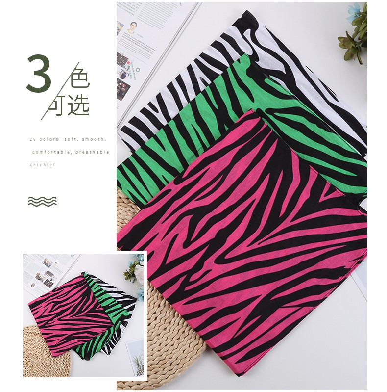 Hao Hao Headscarf Manufacturers Direct For Outdoor Sports Headscarf Hip-Hop Cotton Headscarf Wholesale Outdoor Riding Headscarf Zebra Print Specification drawing