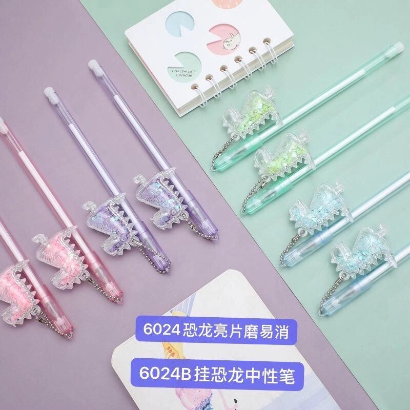 超超文化用品办公文化学习文具书写工具中性笔 6024中性笔