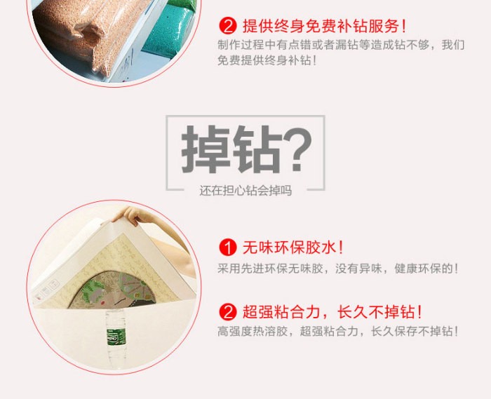 外贸新款DIY钻石画 月光猫点钻十字绣装饰画满钻 跨境专供详情图7