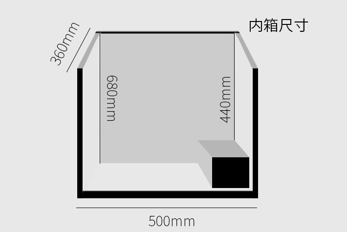 BC/BD-108/GF-1000商用冷藏冷冻冰柜卧式雪柜单温家用顶开式小型冰箱单门625*535*900mm详情图5