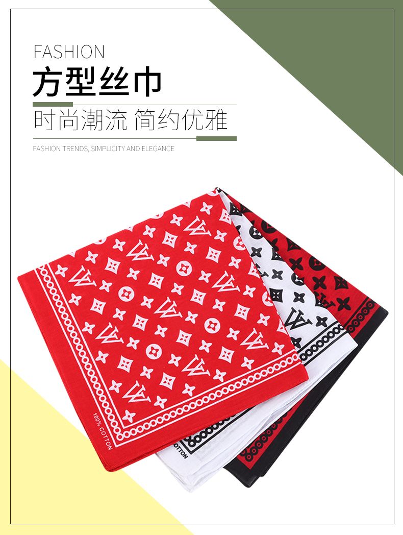 Hao Hao Headscarf Manufacturers Directly For Europe And The United States Men And Women Outdoor Sports Headscarf Hip-Hop Cotton Headscarf Wholesale Outdoor Riding Headscarf