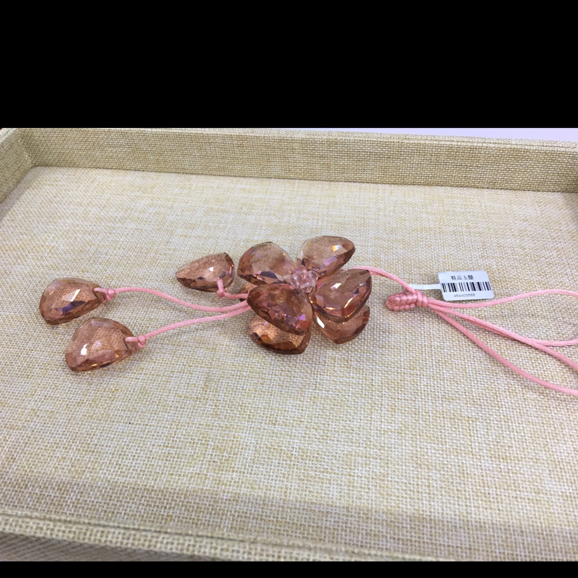 施华洛世奇车挂