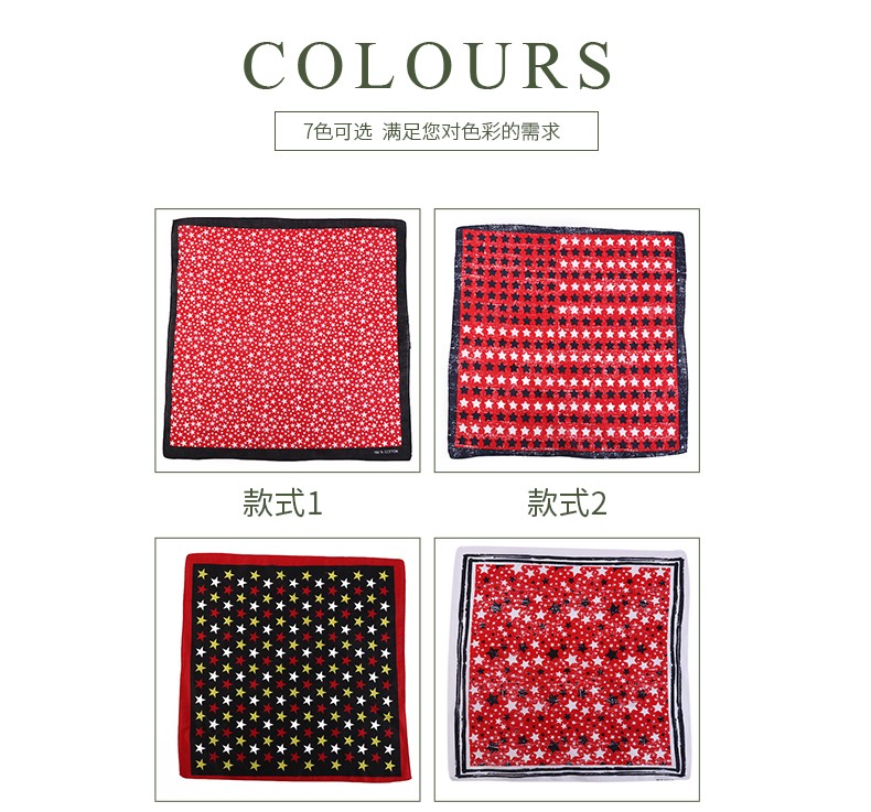 Hao Hao Headscarf Manufacturers Direct For Europe And The United States Men And Women Outdoor Sports Headscarf Hip-Hop Cotton Five-Pointed Star Square Wholesale Magic Headscarf Application Scenario