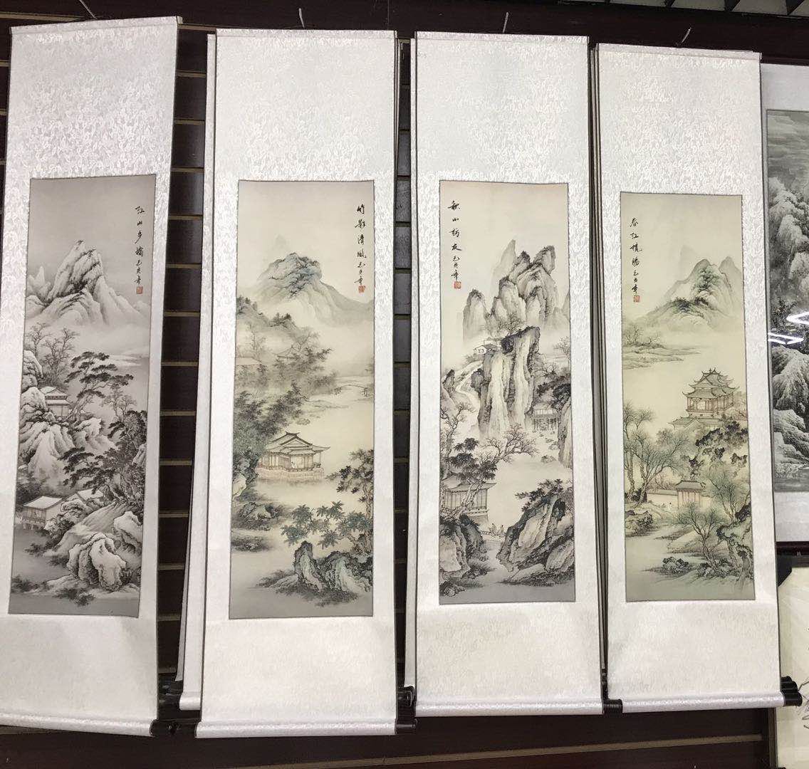 纯手绘山水图