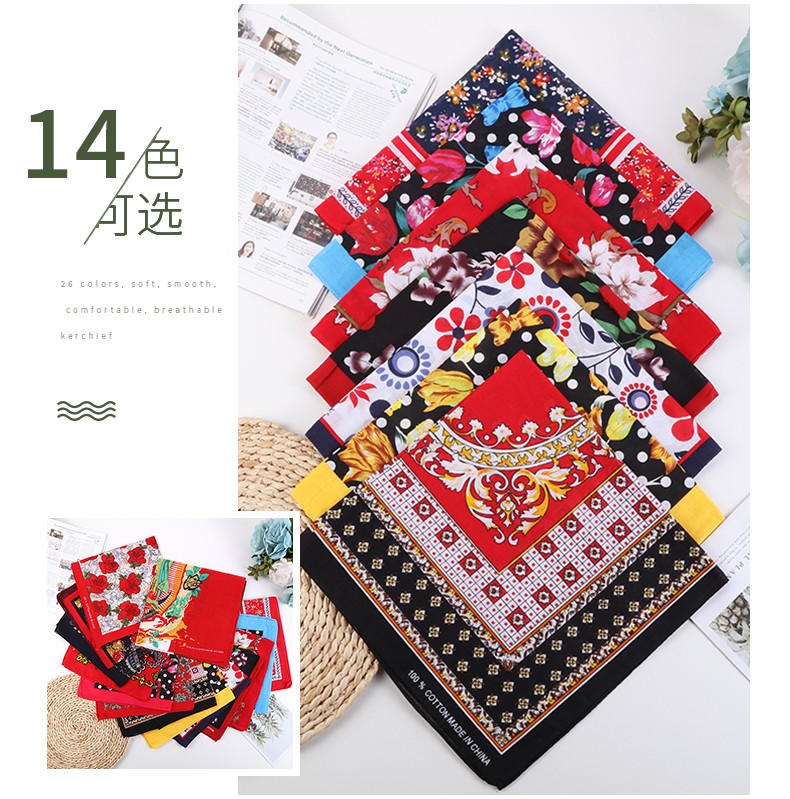 Hao Hao Headscarf Manufacturers Directly For Europe And The United States Men And Women Outdoor Sports Headscarf Hip-Hop All Cotton Square Wholesale Magic Headscarf Specification drawing
