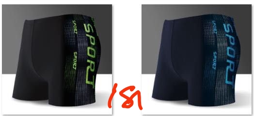 Swimming trunks - Men's embarrassment-proof men's boxy plus-size loose quick-dry swimming shorts Bathing cap beach trousers thumbnail