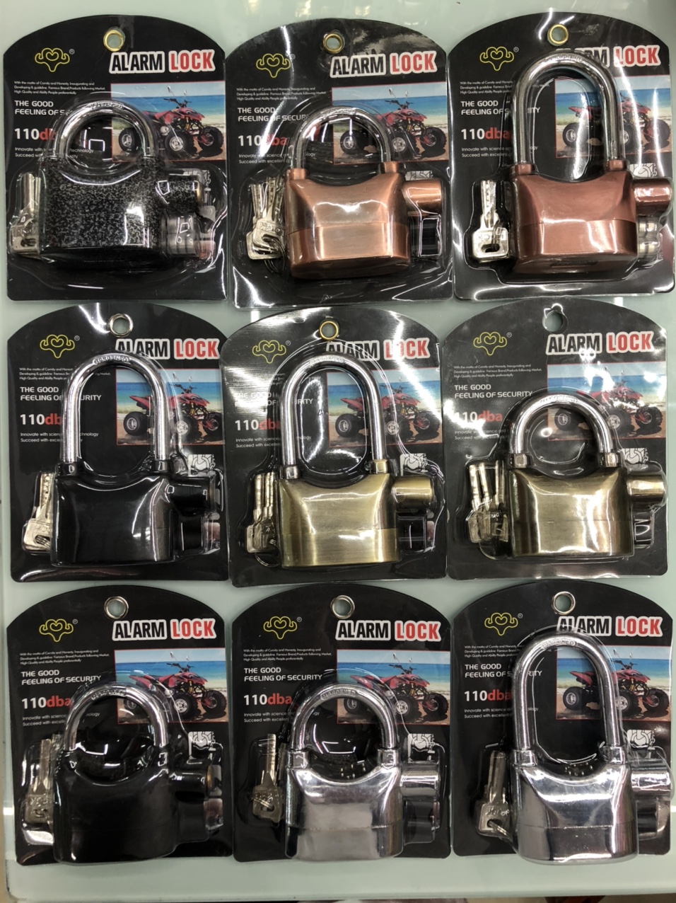 Alarm lock