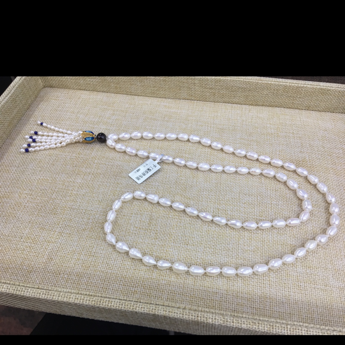 天然珍珠毛衣链
