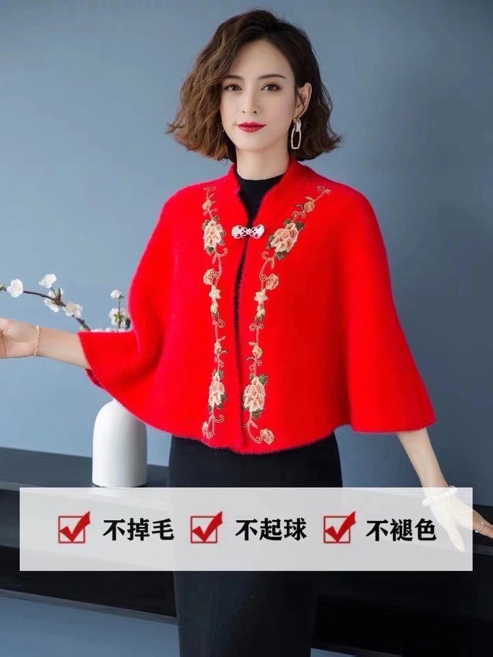 外披详情图2