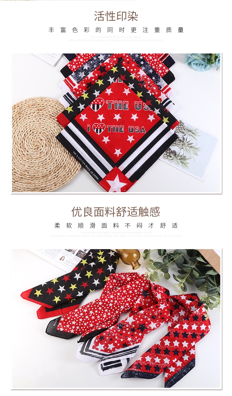 Hao Hao Headscarf Manufacturers Direct For Europe And The United States Men And Women Outdoor Sports Headscarf Hip-Hop Cotton Five-Pointed Star Square Wholesale Magic Headscarf undefined