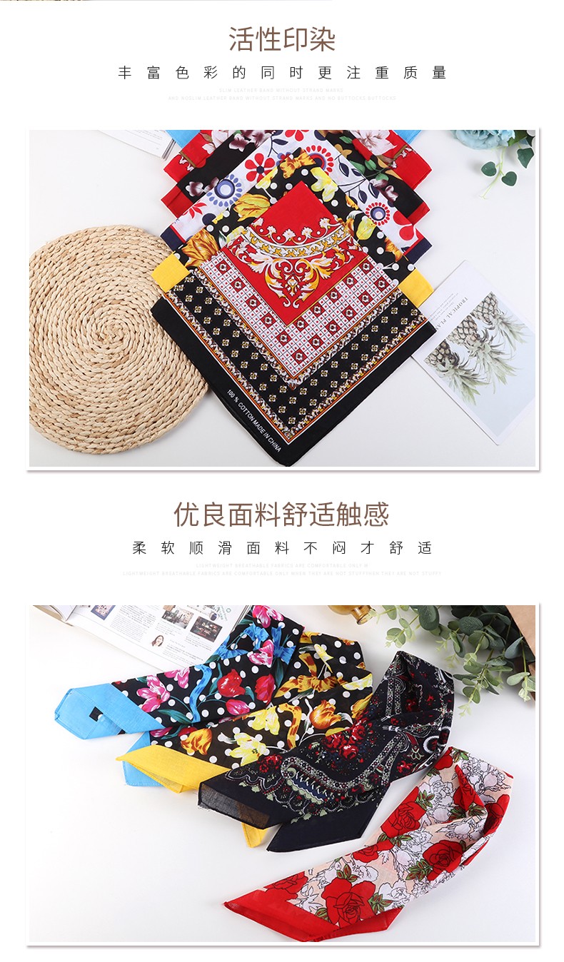 Hao Hao Headscarf Manufacturers Directly For Europe And The United States Men And Women Outdoor Sports Headscarf Hip-Hop All Cotton Square Wholesale Magic Headscarf undefined