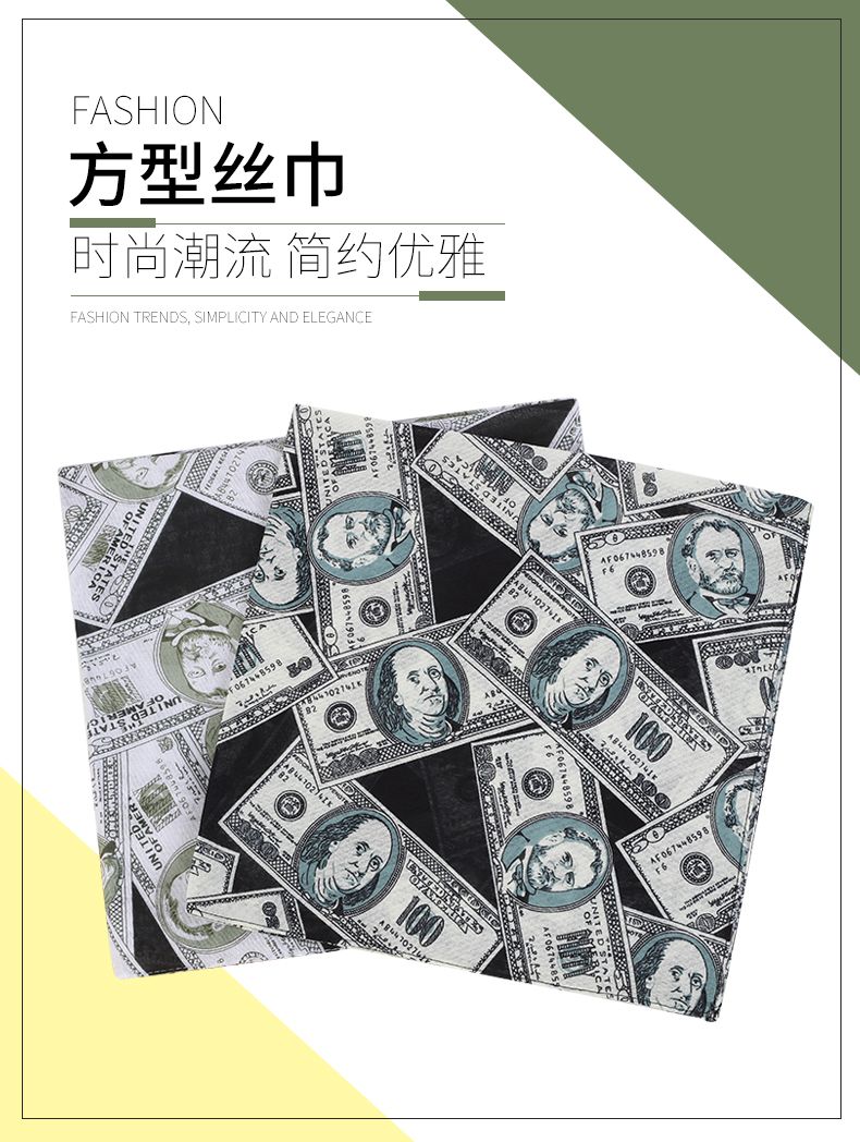 Hao Hao Headscarf Manufacturers Direct For Europe And The United States Men And Women Outdoor Sports Headscarf Hip Hop Cotton Dollar Square Wholesale Magic Headscarf