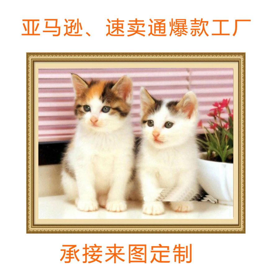 厂家直销批发新款5D钻石画满钻DIY手工画外贸跨境动物装饰画壁画