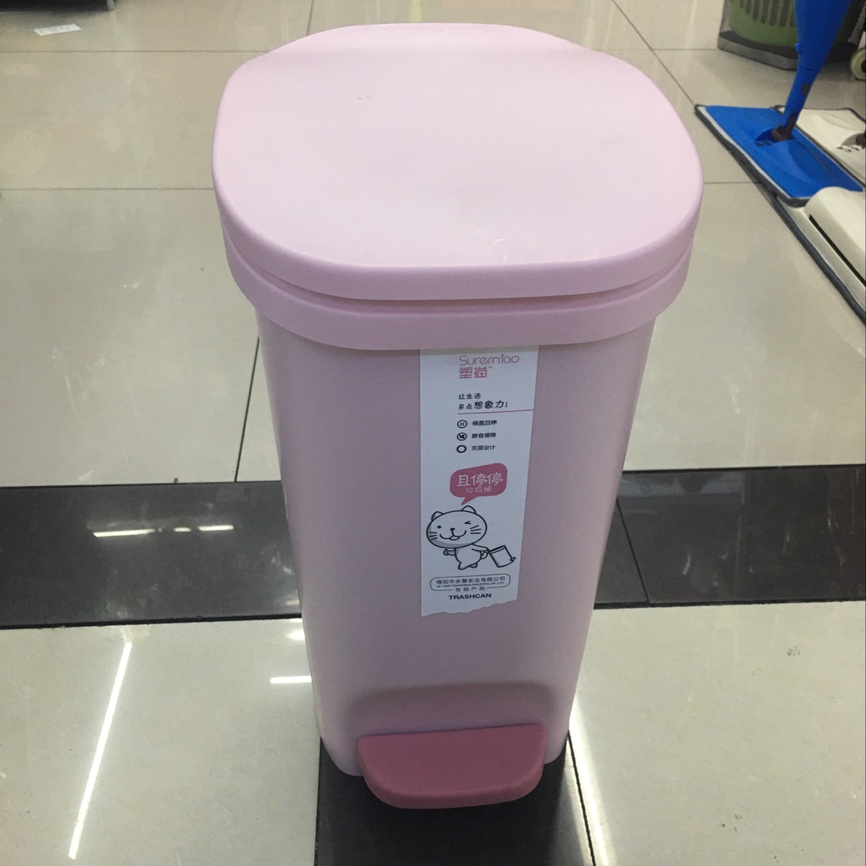 Trash Can Super Easy To Use Trash Can details Picture