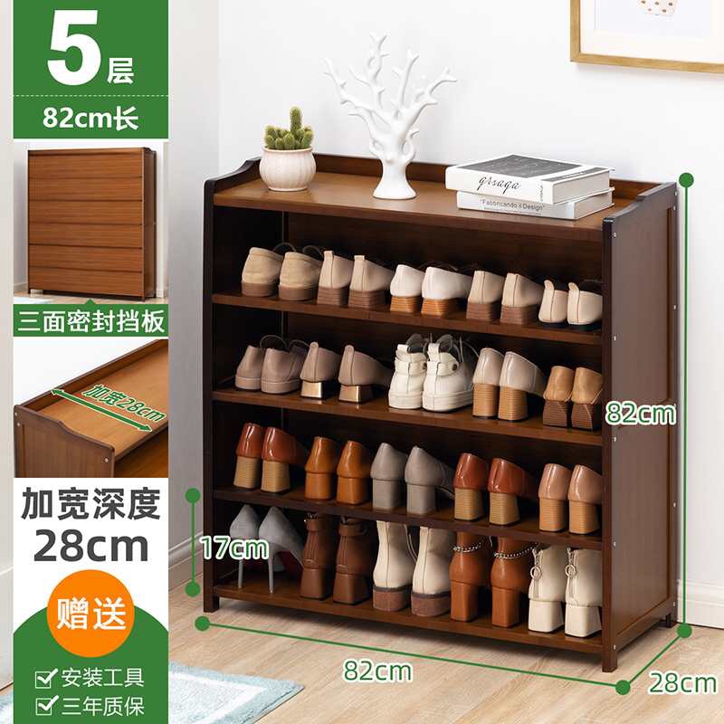 Shoe Rack details Picture