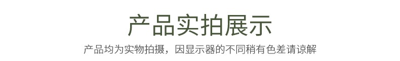 Hao Hao Headscarf Manufacturers Directly For Europe And The United States Men And Women Outdoor Sports Headscarf Hip-Hop Hip-Hop Cotton Maple Leaf Square Wholesale Magic Headscarf Item Picture