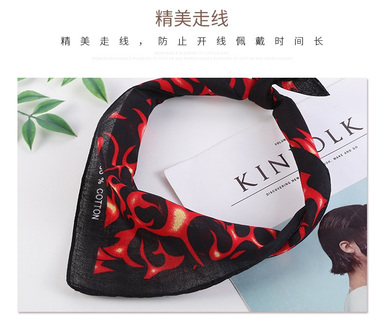Hao Hao Headscarf Manufacturers Direct For Europe And The United States Men And Women Outdoor Sports Headscarf Hip-Hop All Cotton Flame Square Wholesale Magic Headscarf undefined