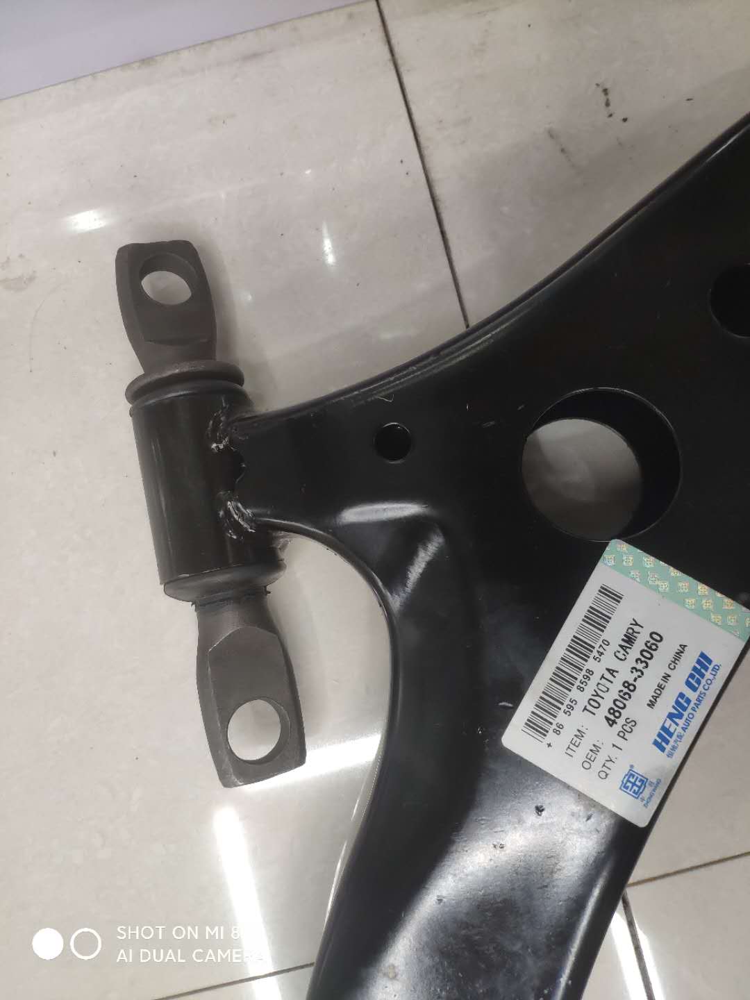 Swing Arm 01
