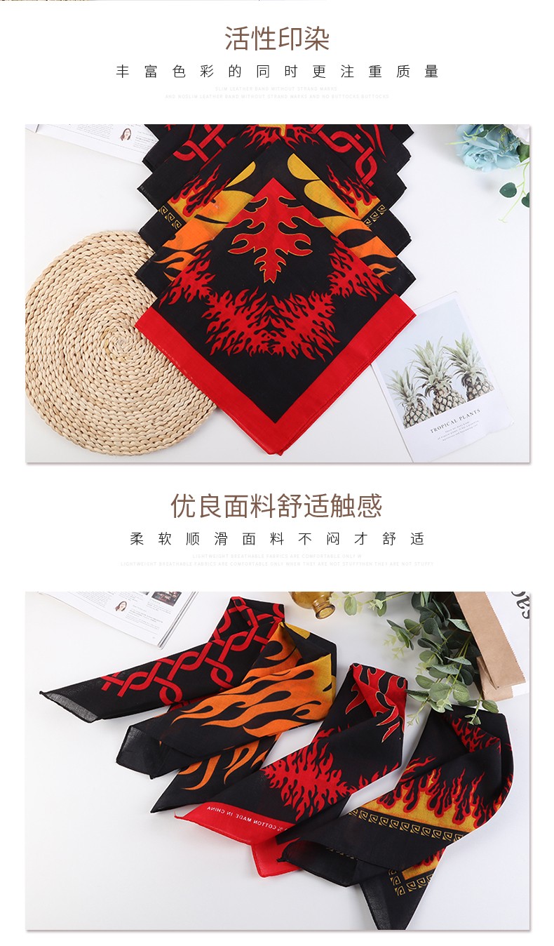 Hao Hao Headscarf Manufacturers Direct For Europe And The United States Men And Women Outdoor Sports Headscarf Hip-Hop All Cotton Flame Square Wholesale Magic Headscarf Item Picture