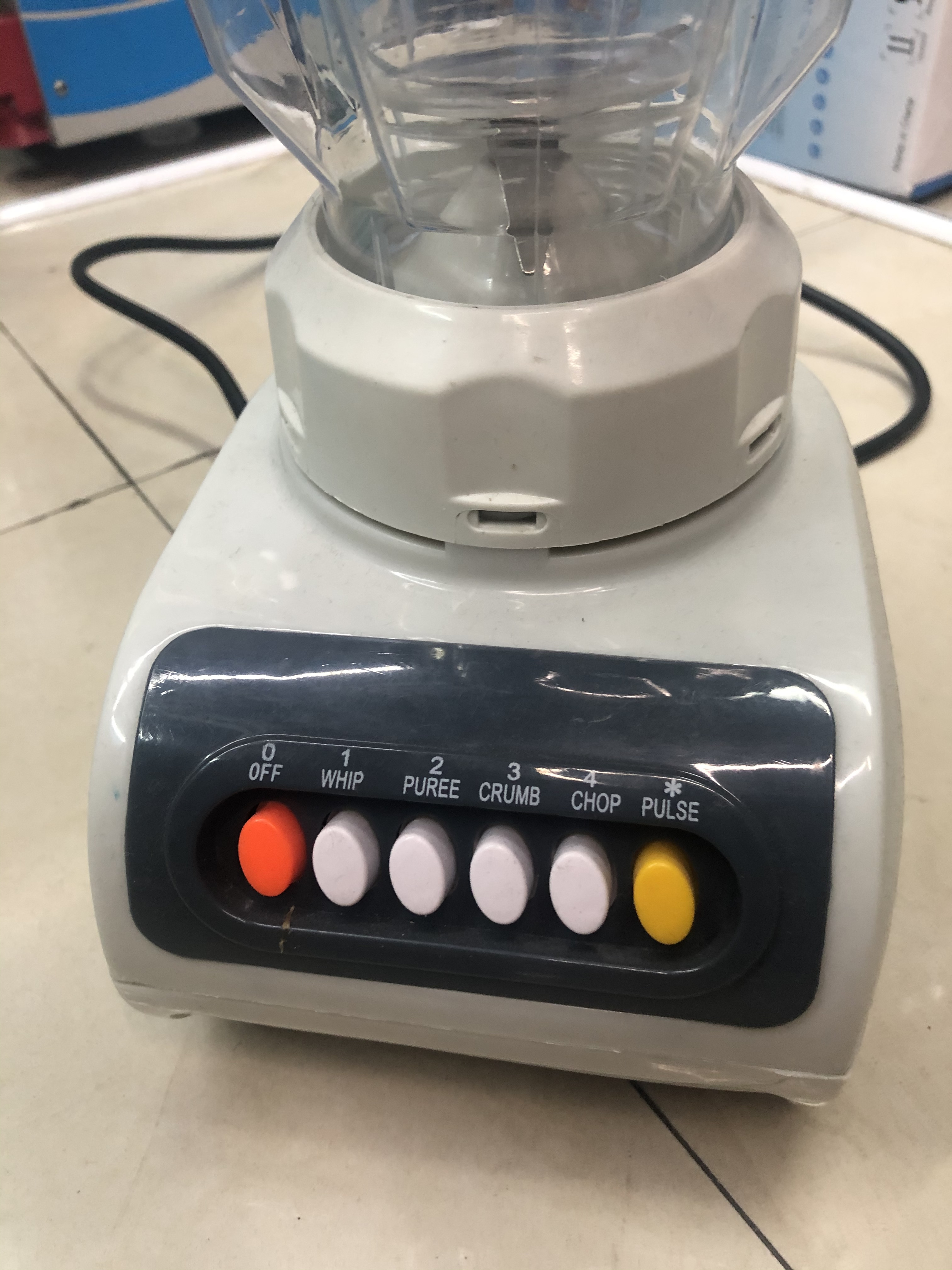 Juicer details Picture